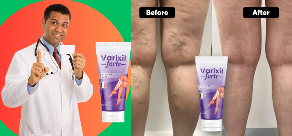Varixil